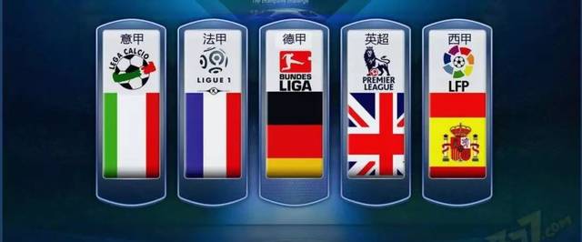 内线防守者 内线防守者